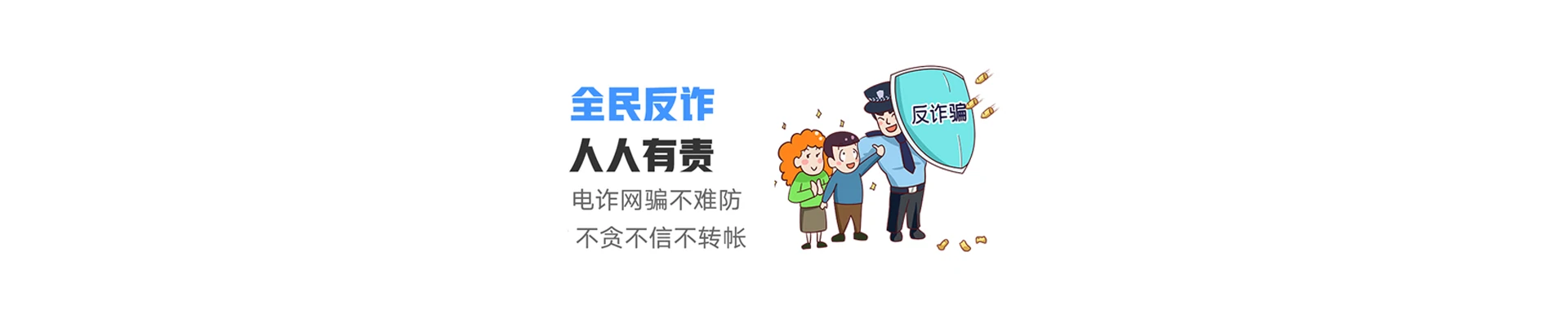 徐州联通宽带